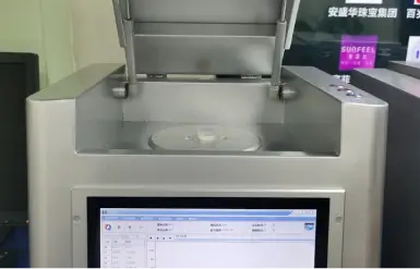 inspection-equipment-1