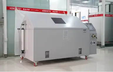inspection-equipment-1