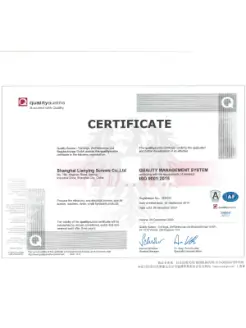 pic-quality-certification-1